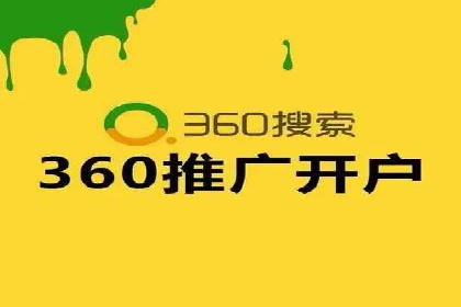 新闻网站信息流设计的用户体验优化